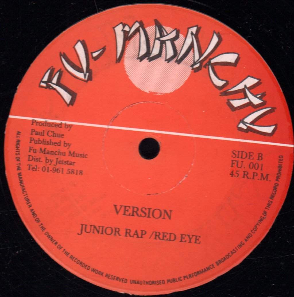 Trevor Hartley - It Must Be Love - 12 Inch