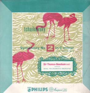 Sir Thomas Beecham / Royal Philharmonic Orchestra - Tchaikovsky - Symphony No. 2 - Little Russian - Lp