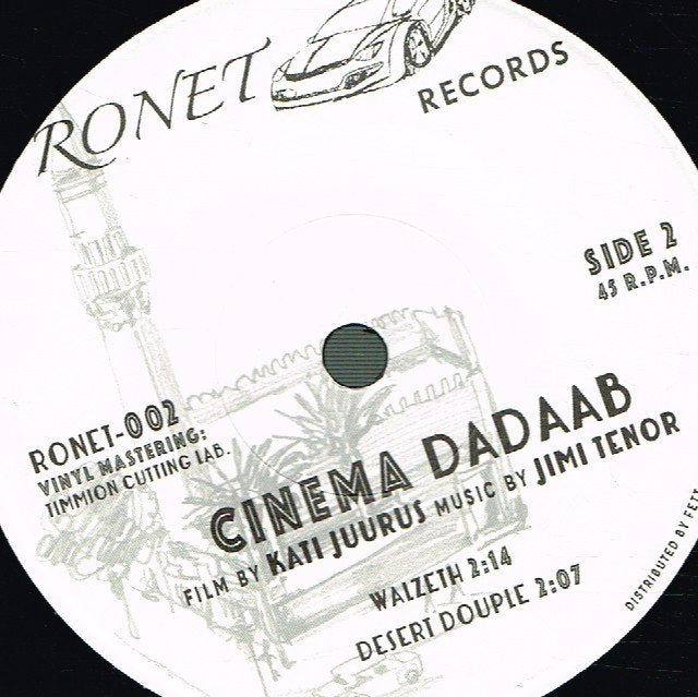 Jimi Tenor - Cinema Dadaab - 7 Inch