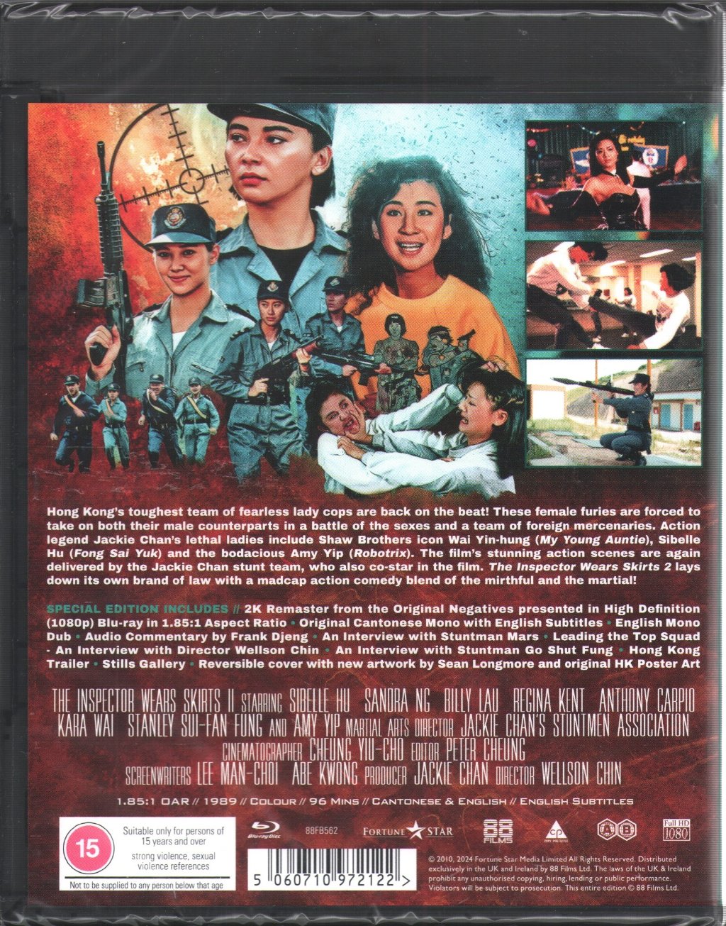 The Inspector Wears Skirts 2 - Inspector Wears Skirts 2 - Blu-Ray