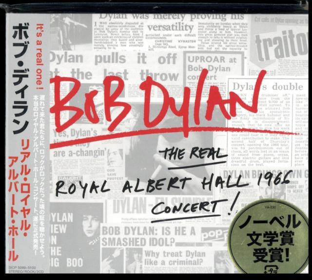 Bob Dylan - Real Royal Albert Hall 1966 Concert! - Double Cd