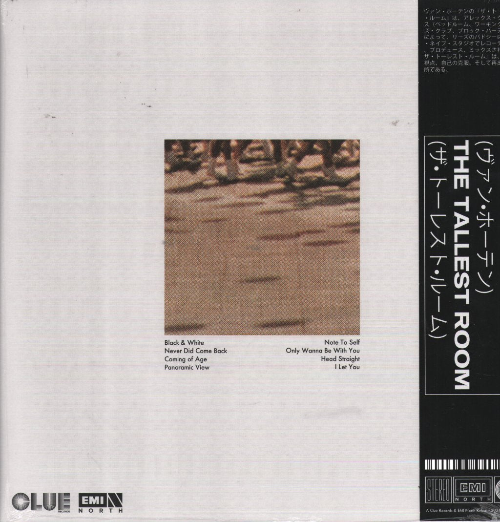Van Houten - Tallest Room (Dinked Edition #277) - Lp