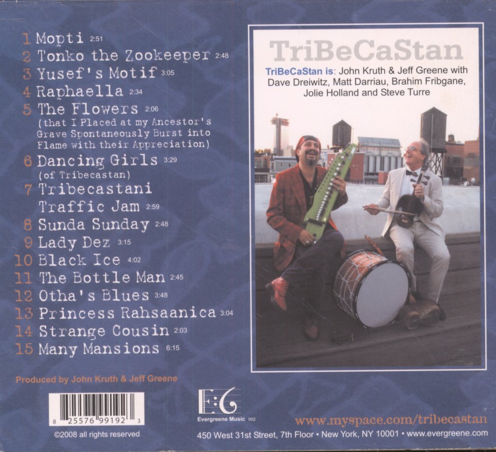 TriBeCaStan - Strange Cousin - Cd