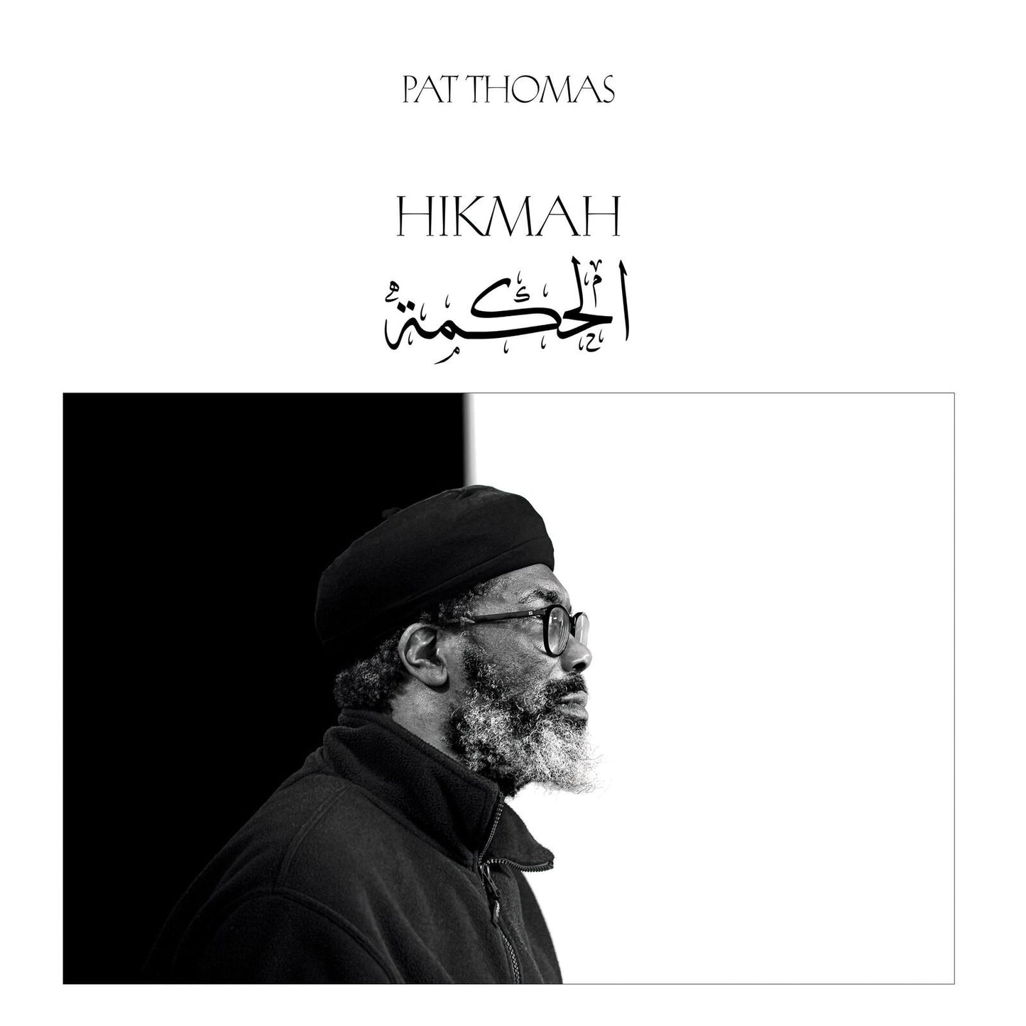 Pat Thomas - Hikmah - Cd