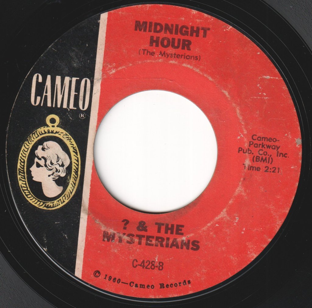 Question Mark And The Mysterians - 96 Tears - 7 Inch
