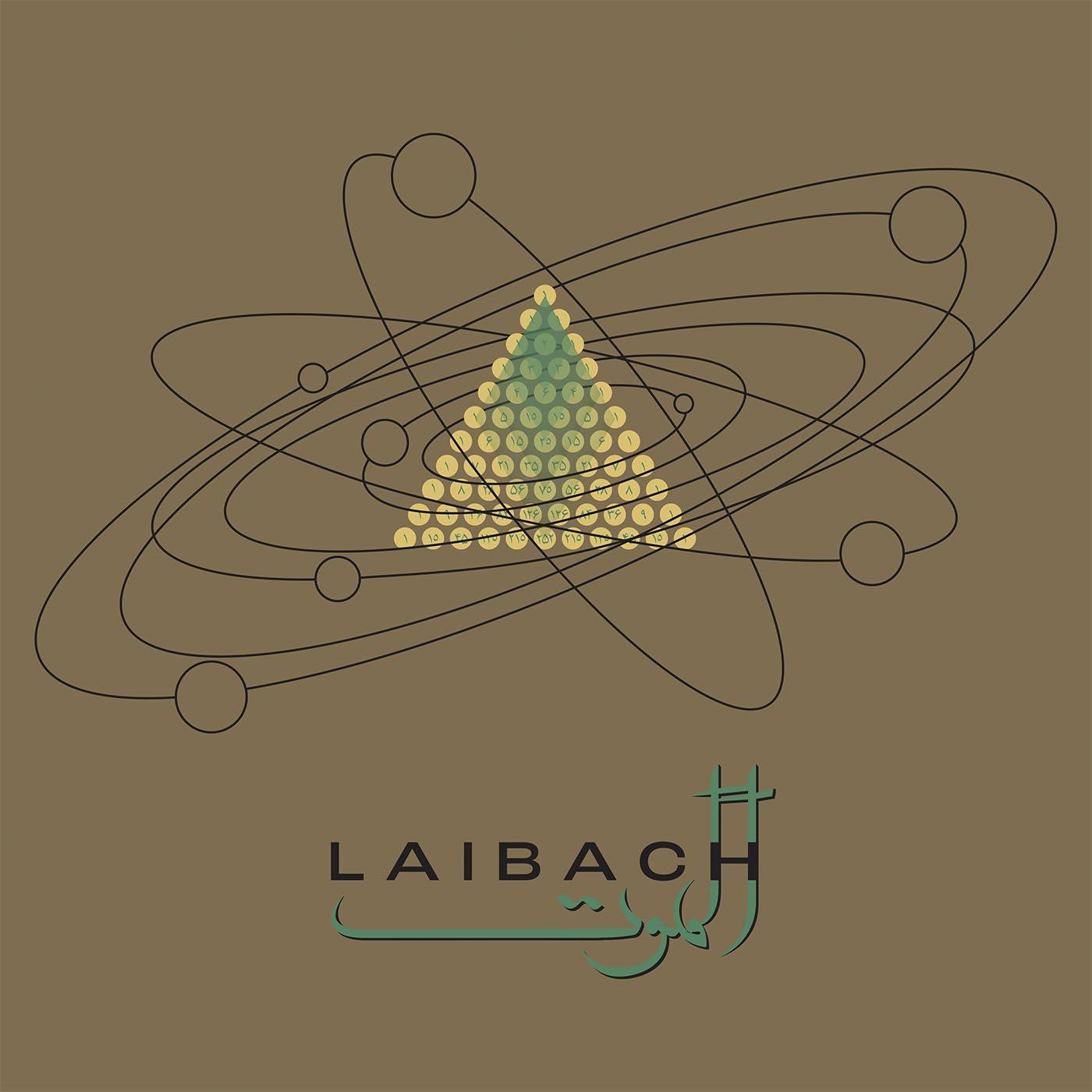 Laibach - Alamut - Double Lp