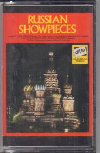 Royal Philharmonic Orchestra - Russian Showpieces - Cassette
