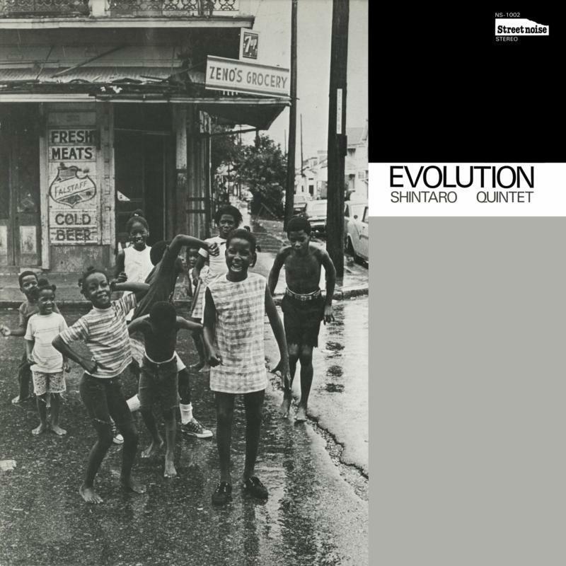 Shintaro Quintet - Evolution - Double Lp