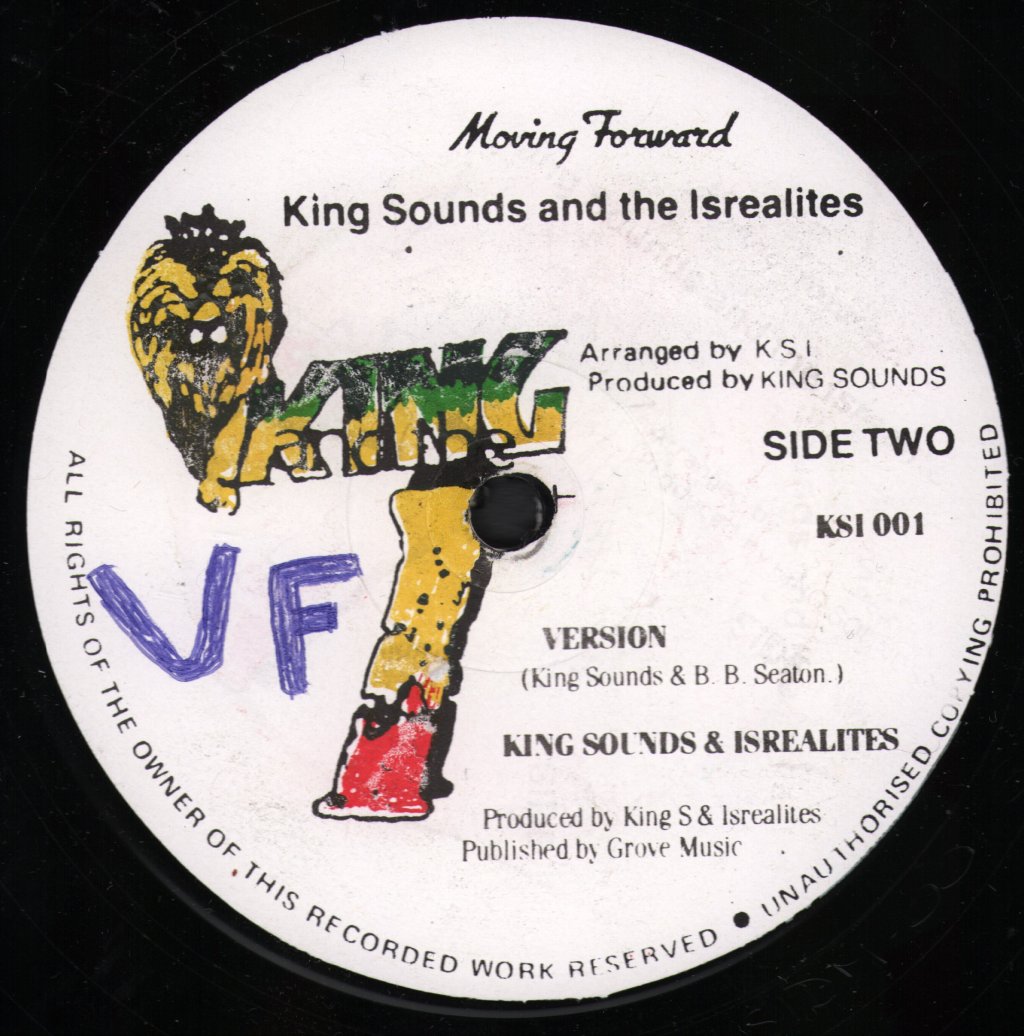 King Sounds And The Israelites - You Are My Pilot - 12 Inch