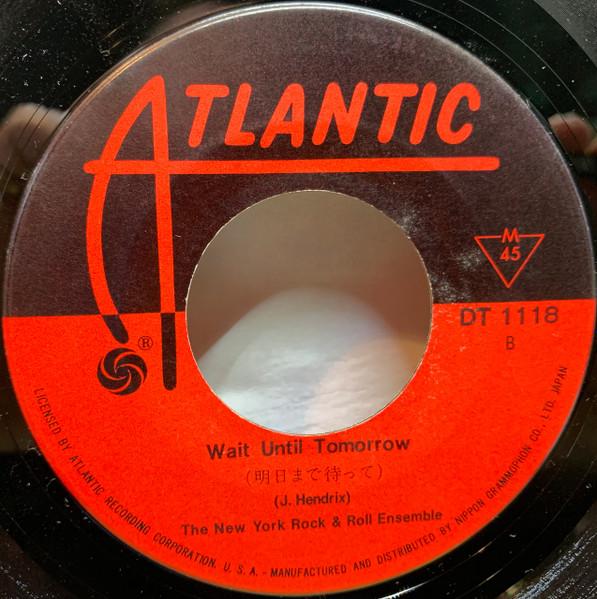 New York Rock Ensemble - Brandenburg - 7 Inch