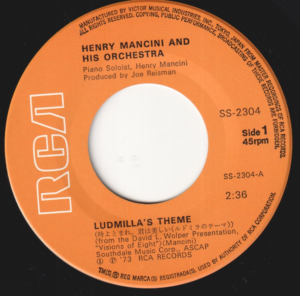 Henry Mancini And His Orchestra - Ludmilla's Theme - 7 Inch