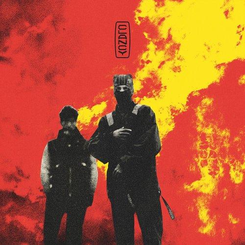 Twenty One Pilots - Clancy - Lp