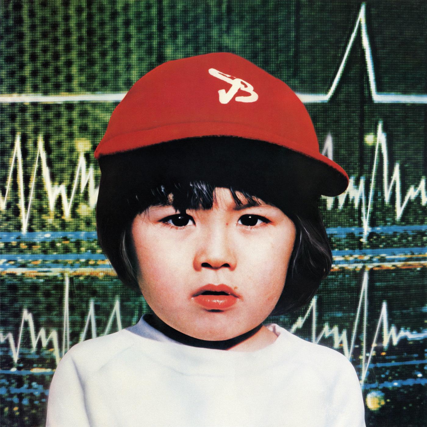 Akiko Yano - 7 O'clock In Tokyo = 東京は夜の7時 - Lp