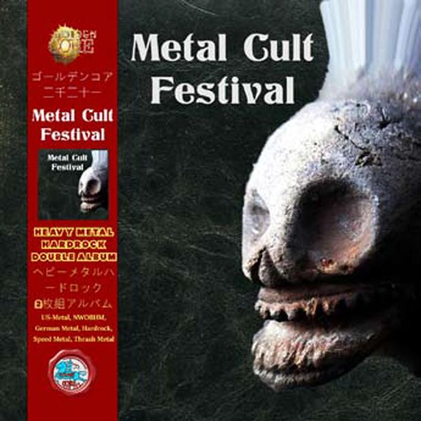 Various Artists - Metal Cult Festival - Double Cd