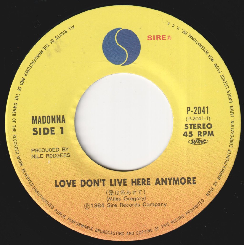 Madonna - Love Don't Live Here Anymore - 7 Inch
