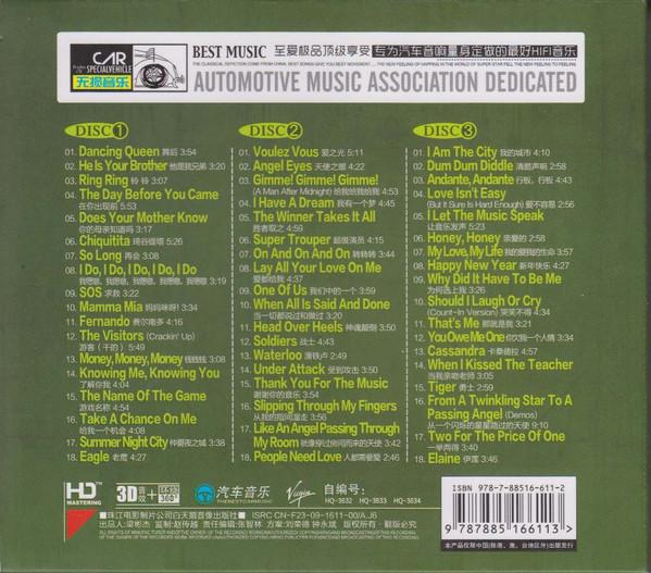 ABBA - Dance Tide Restoring Ancient Ways - Cd Box Set