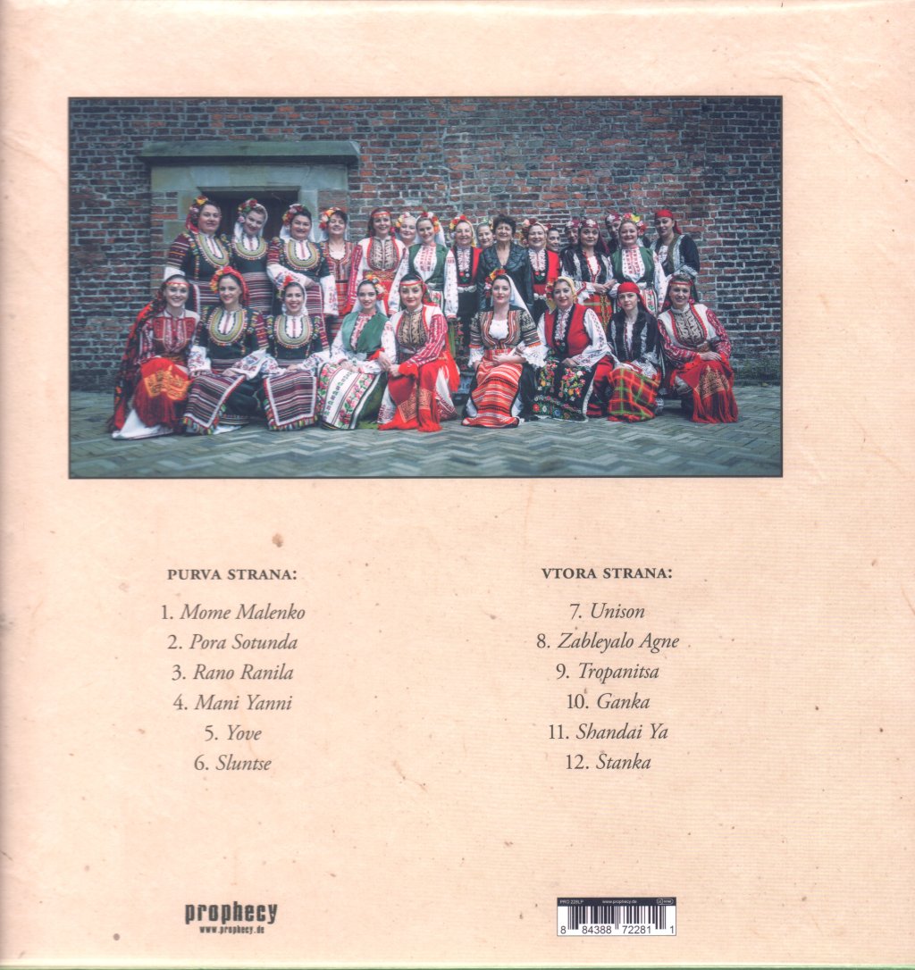 Mystery Of The Bulgarian Voices Featuring Lisa Gerrard - BooCheeMish - Lp