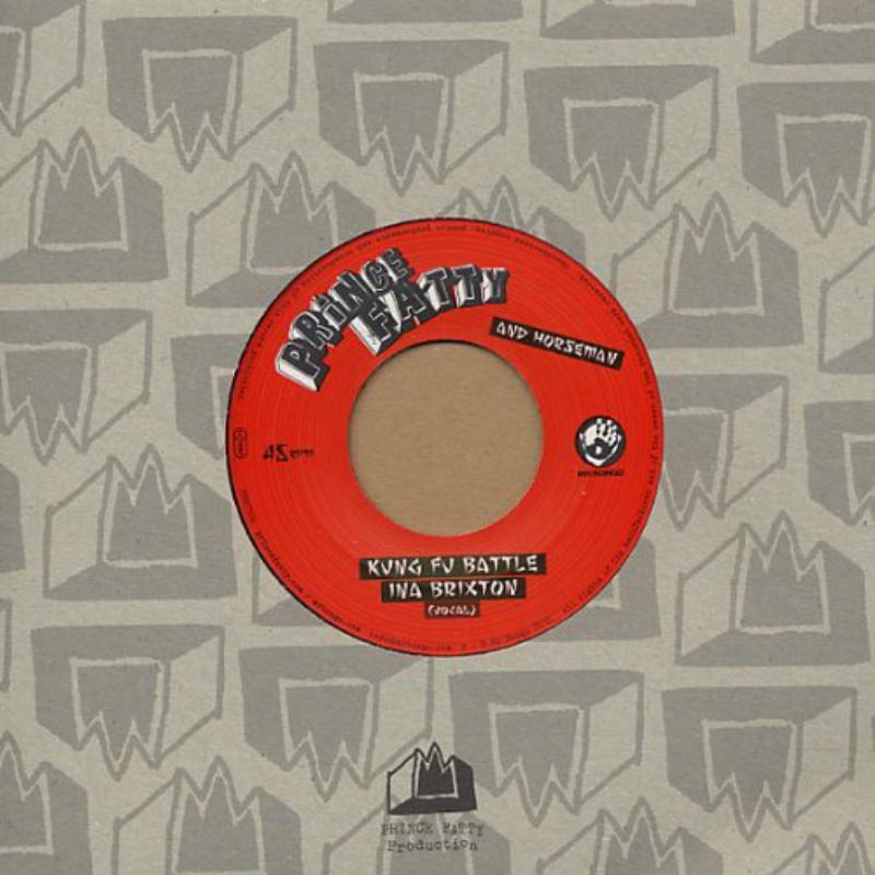 Prince Fatty - Kung Fu Battle Ina Brixton - 7 Inch