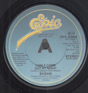 Susan - I Only Come Out At Night - 7 Inch