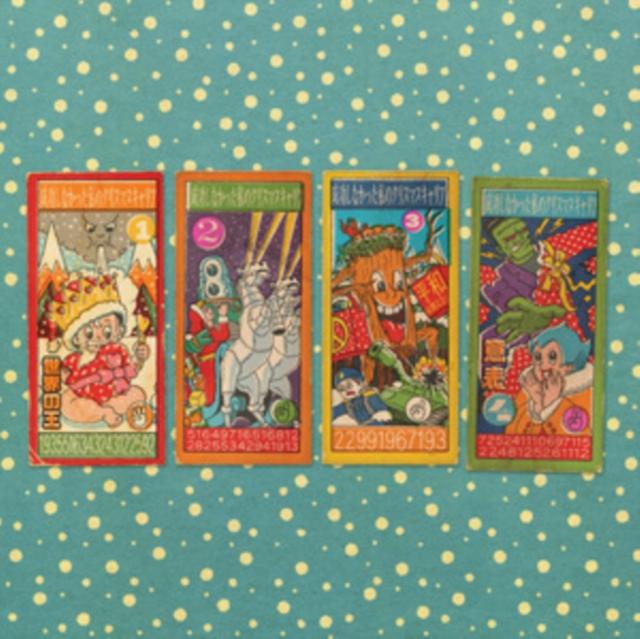 Andy Partridge - Andy Partridge - My Failed Christmas Career - Volume 1 EP - Cd
