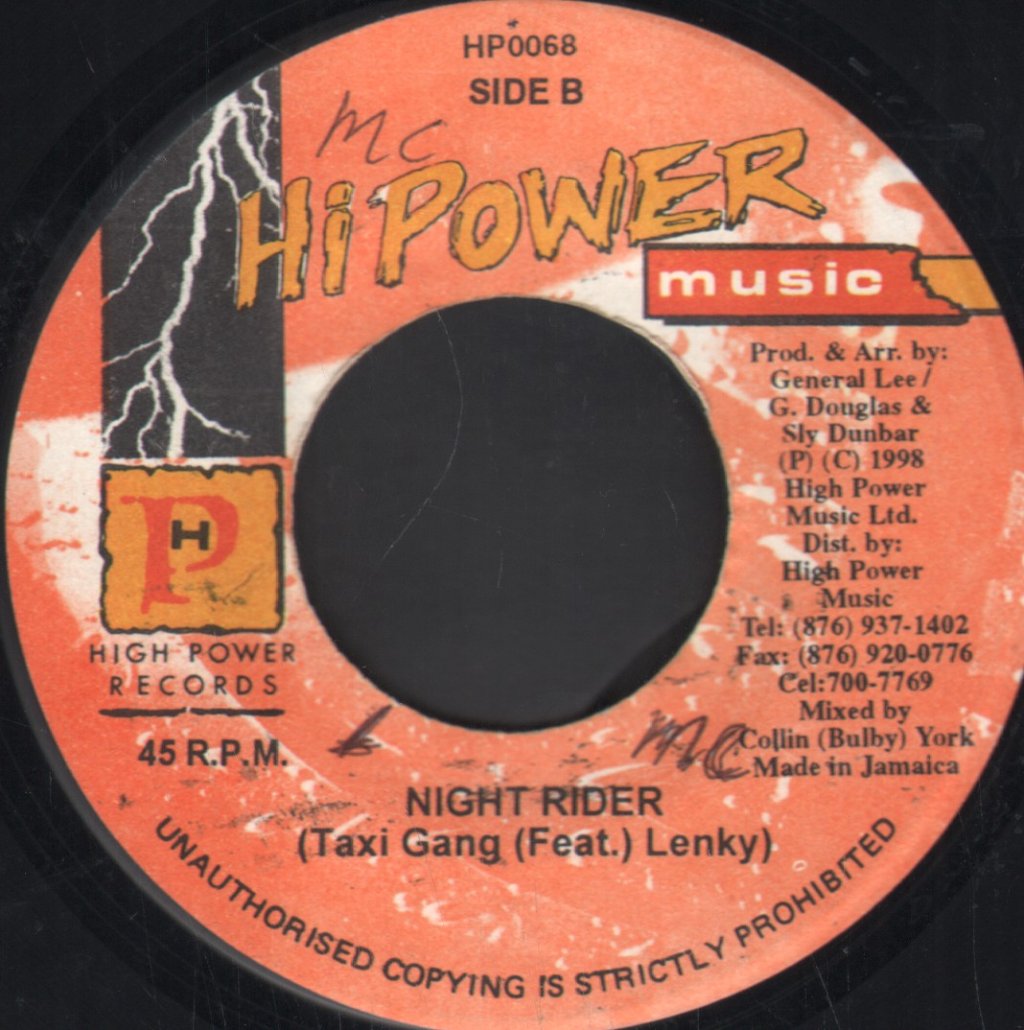 Innocent Crew - Orge Party - 7 Inch