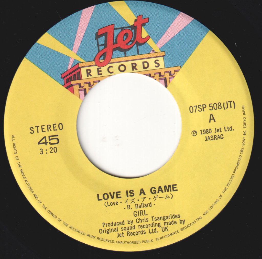 Girl - Love Is A Game - 7 Inch