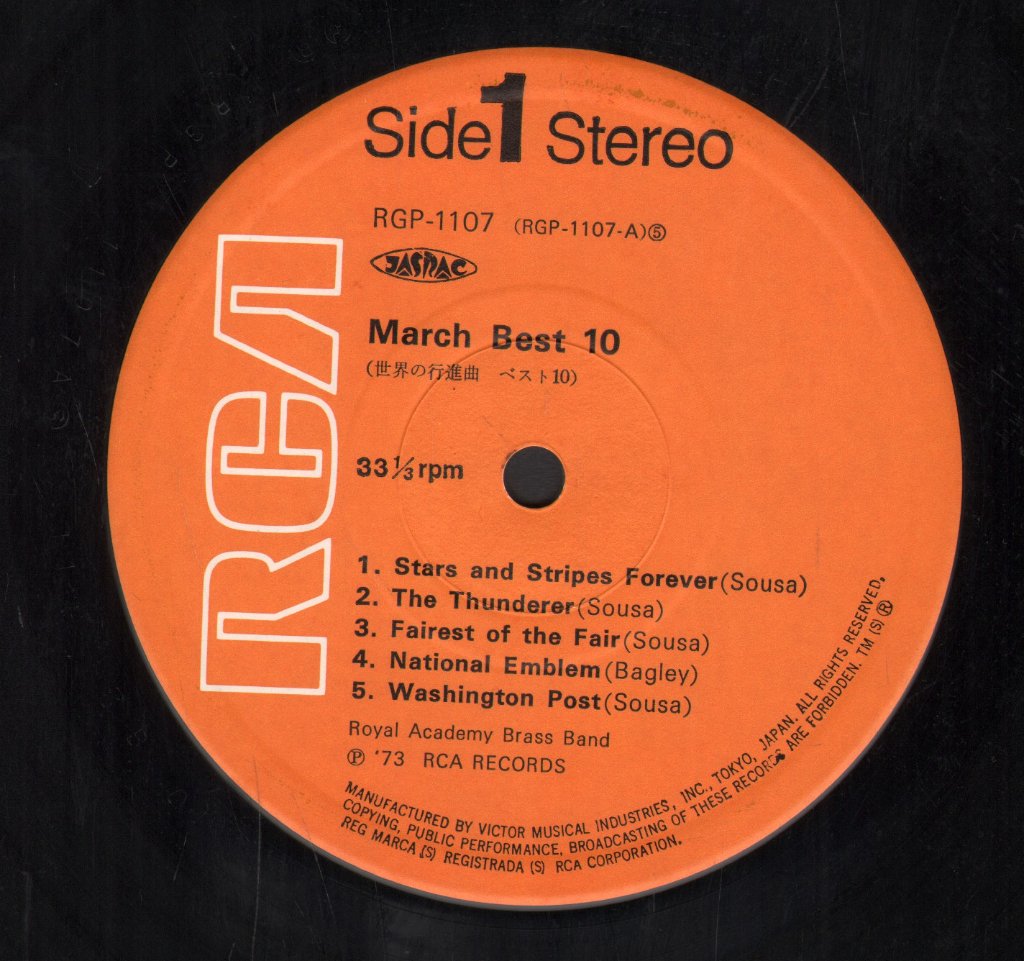 Royal Academy Brass Band - March Best 10 - Lp