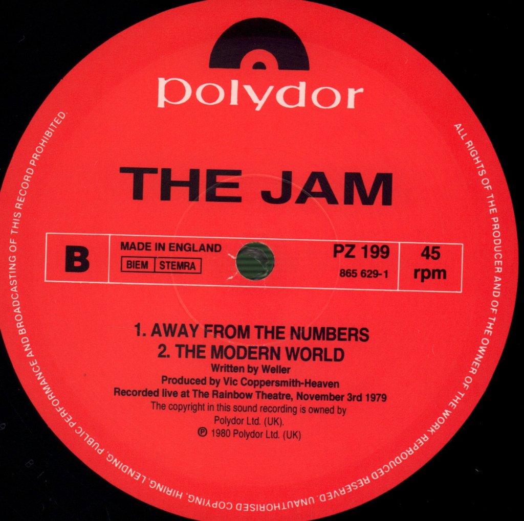Jam - Dreams Of Children - 12 Inch