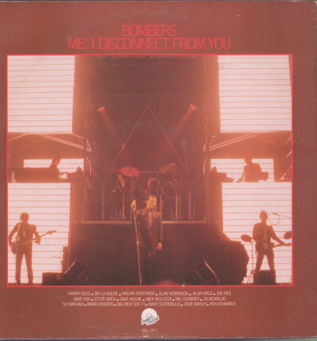 Gary Numan - Complex - 12 Inch