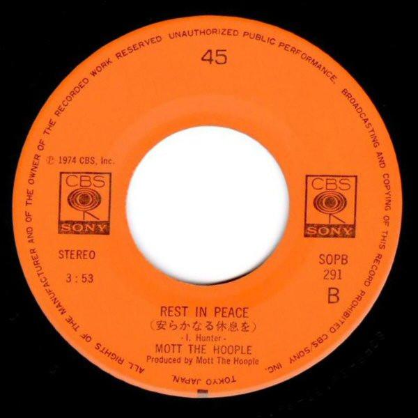Mott The Hoople - Golden Age Of Rock 'N' Roll - 7 Inch