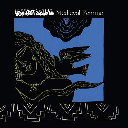 Fatima Al Qadiri - Medieval Femme - Cd