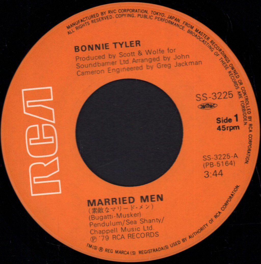 Bonnie Tyler - Married Men - 7 Inch