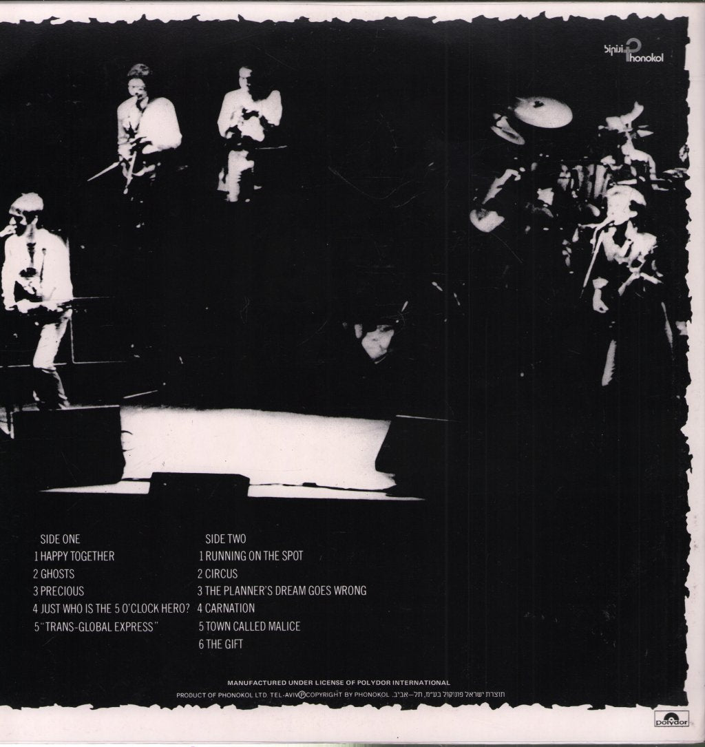 Jam - Gift - Lp