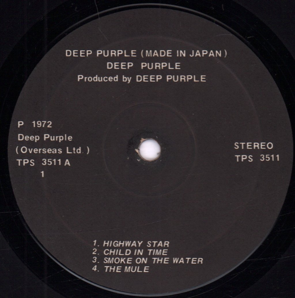 Deep Purple - Made In Japan - Lp