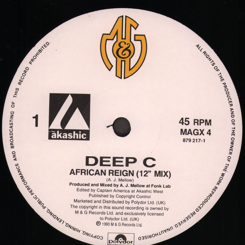Deep C - African Reign - 12 Inch