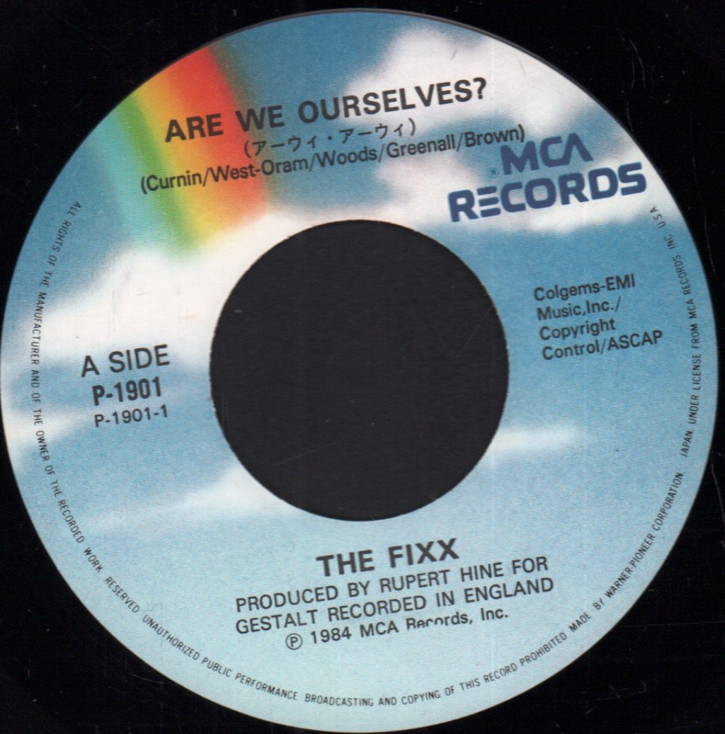 Fixx - Are We Ourselves ? - 7 Inch