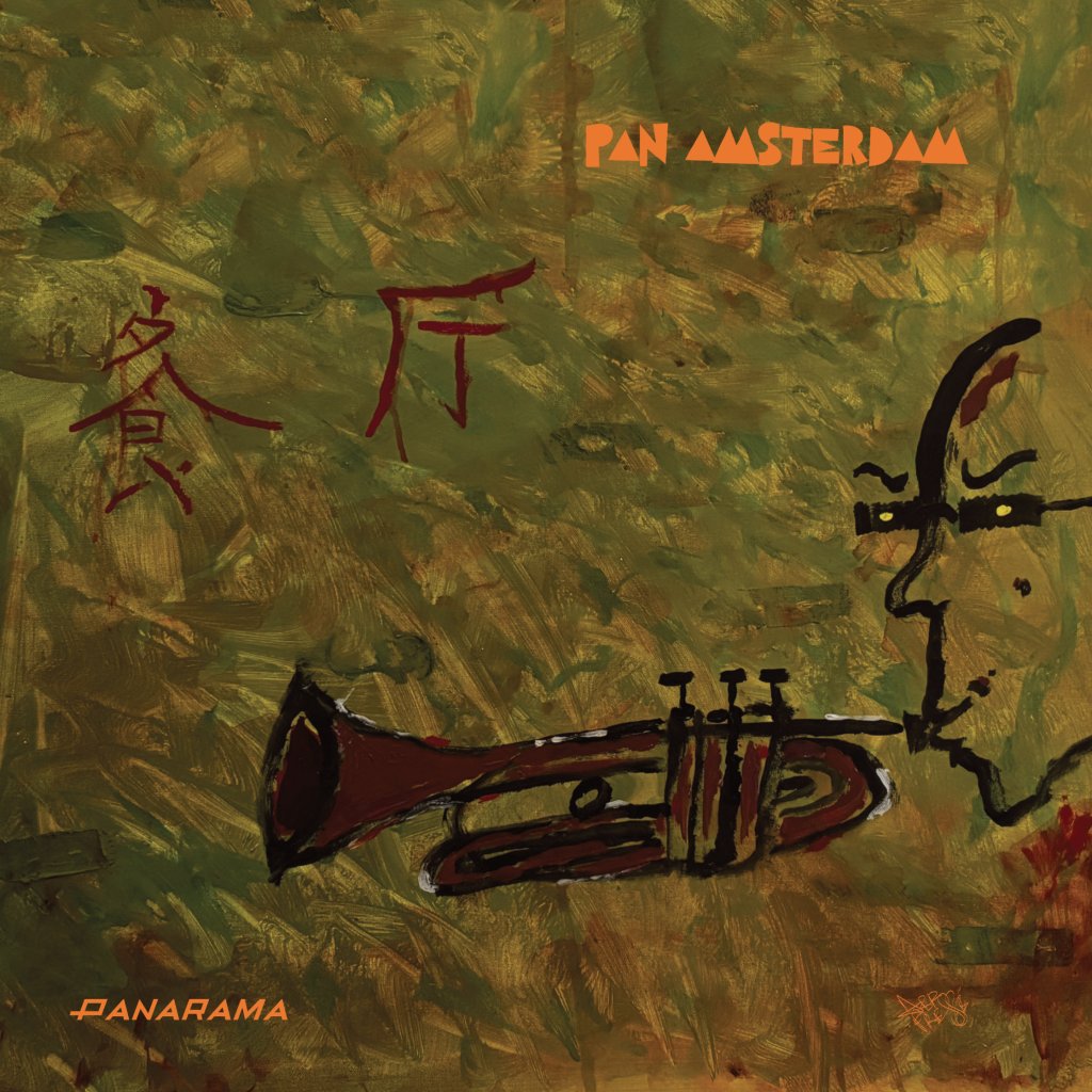 Pan Amsterdam - Panarama (Dinked Edition #434) - Lp