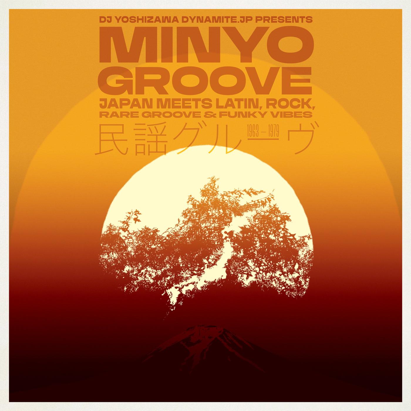 Various Artists - Minyo Groove 1963-1979 - Japan Meets Latin, Rock, Rare Groove & Funky Vibes - Lp