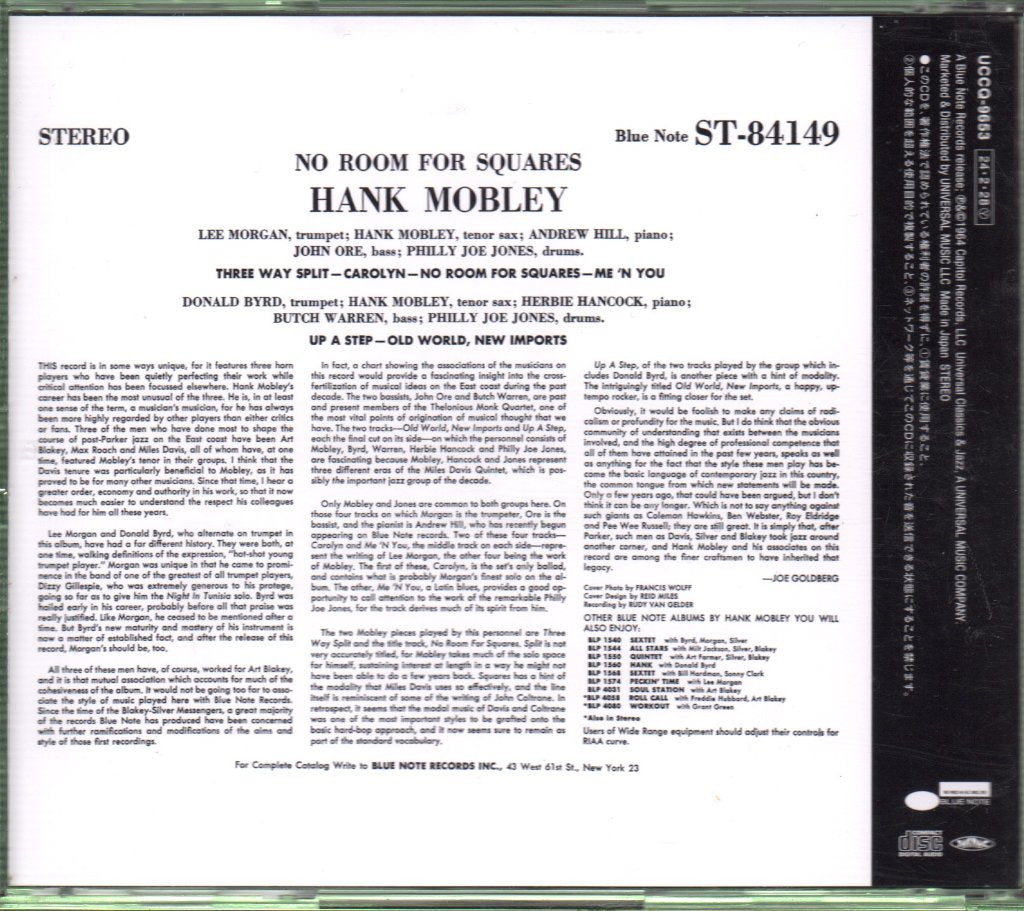 Hank Mobley - No Room For Squares - Cd