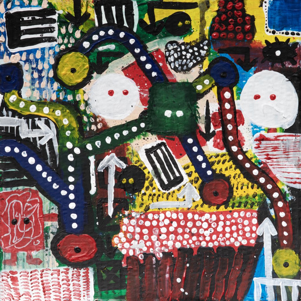 Bdrmm - Mud - 7 Inch