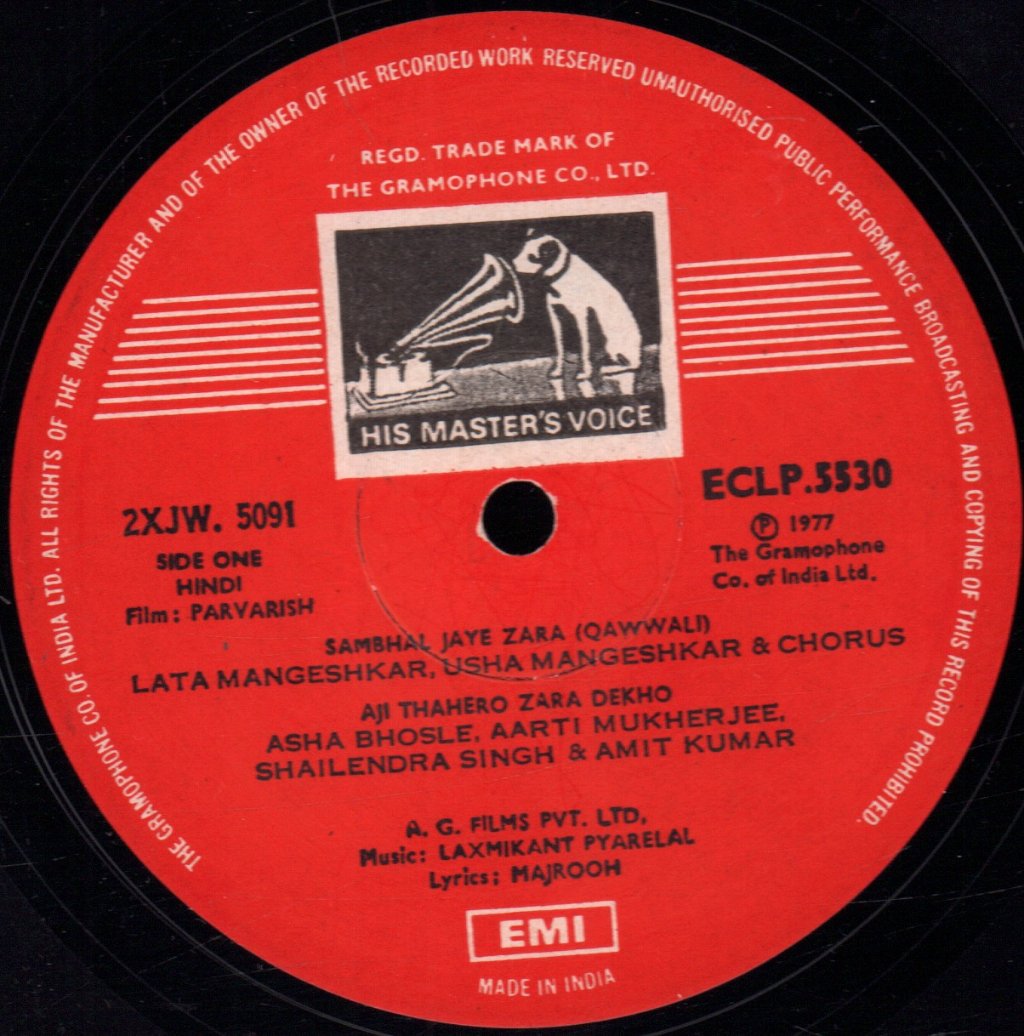 Laxmikant Pyarelal / Majrooh - Parvarish - Lp
