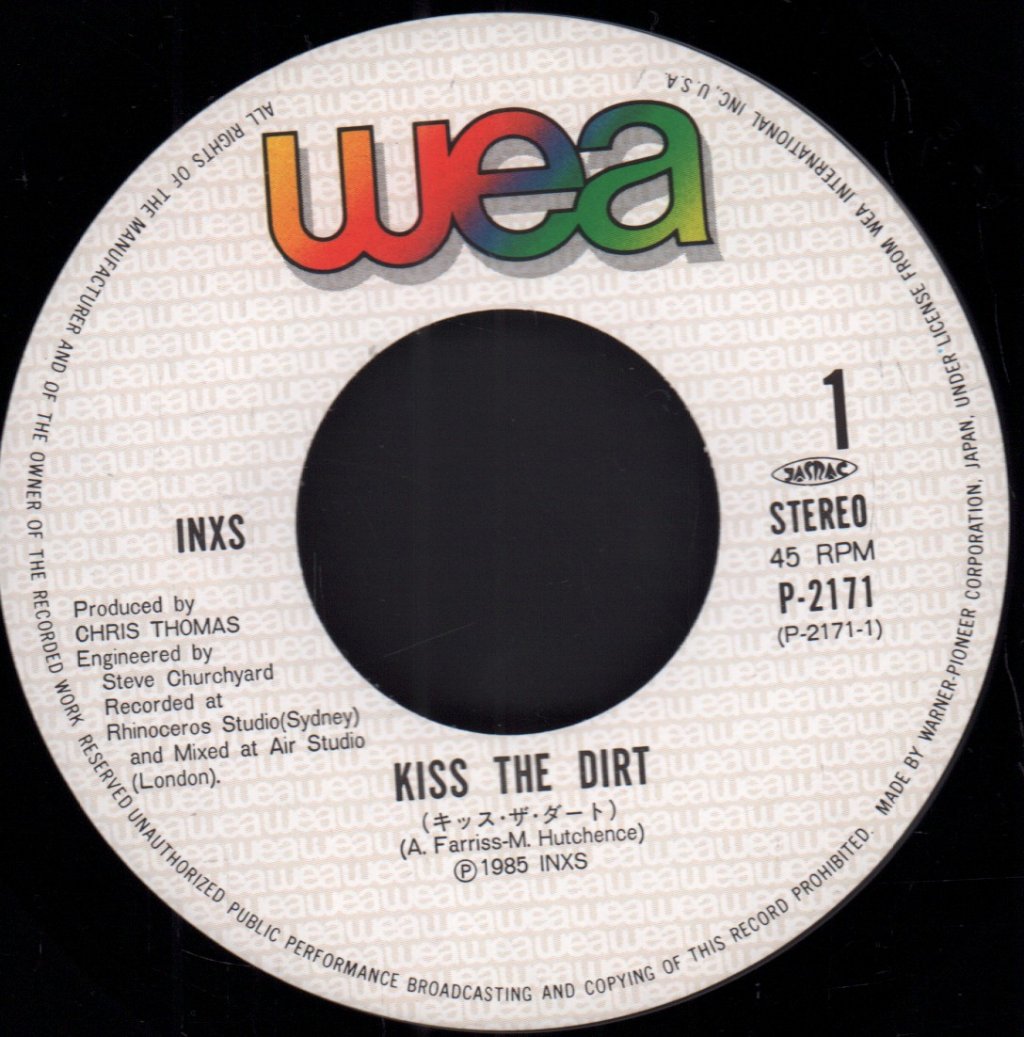 INXS - Kiss The Dirt - 7 Inch