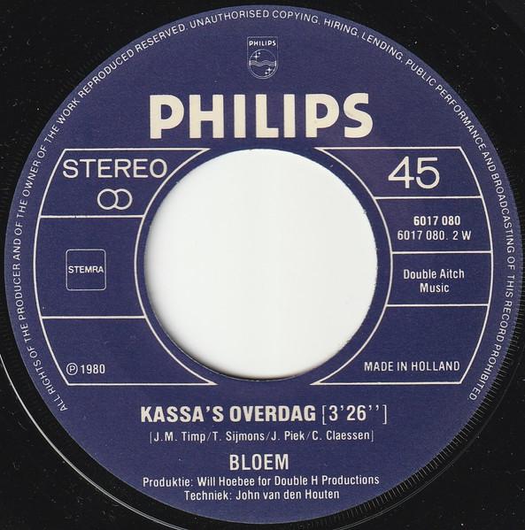 Bloem - Even Aan Mijn Moeder Vragen - 7 Inch