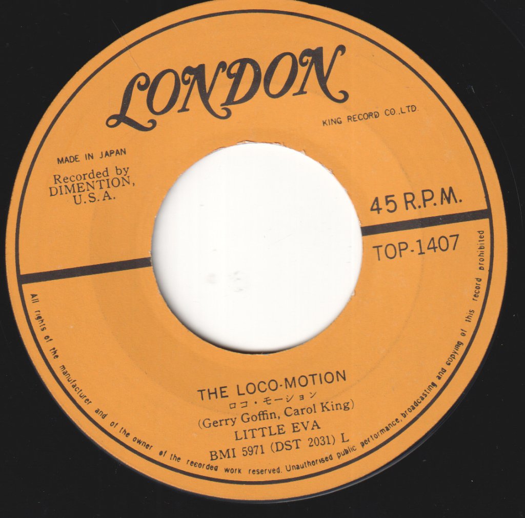 Little Eva - Loco-Motion - 7 Inch