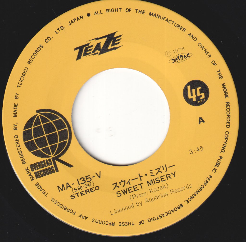 Teaze - Sweet Misery - 7 Inch