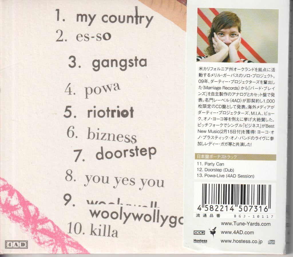 Tune-Yards - Whokill - Cd