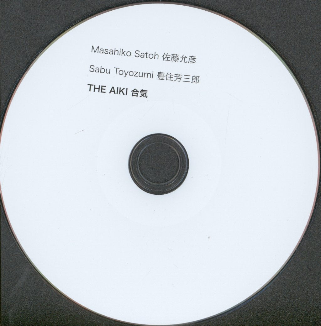 Masahiko Satoh, Sabu Toyozumi - Aiki - Cd
