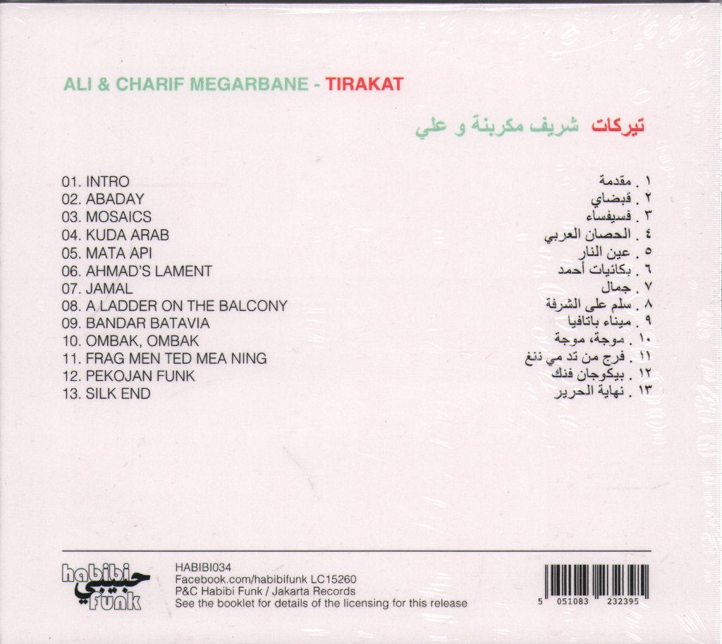 Charif Megarbane and Ali - Tirakat - Cd