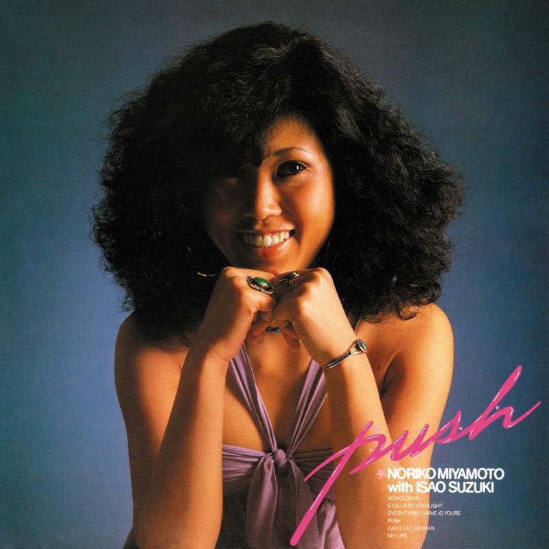 Noriko Miyamoto - Push - Cd