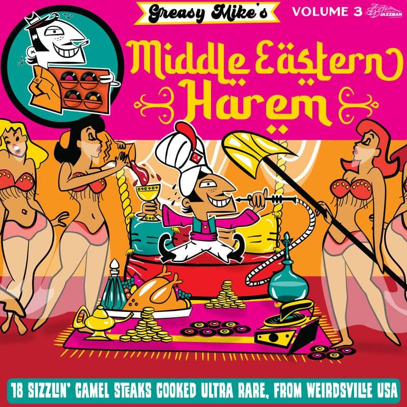 Various Artists - Greasy Mike's Middle Eastern Harem - Lp